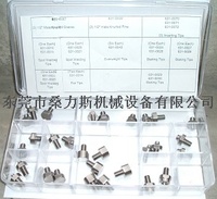 美国 SONICS Tips拼盘套件(仅20kHz)-东莞市桑力斯机械设备有限公司 美国 SONICS Tips拼盘套件(仅20kHz)-东莞市桑力斯机械设备有限公司