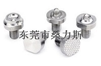 美国 SONICS Tips拼盘套件(仅20kHz)-东莞市桑力斯机械设备有限公司 美国 SONICS Tips拼盘套件(仅20kHz)-东莞市桑力斯机械设备有限公司